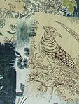 Fragment 2 of Textile Design 6